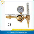 lpg gas cylinder regulator